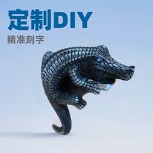 砂轮煤油打火机盔甲贴片金属贴章DIY佐罗个性手工改组装合金配件