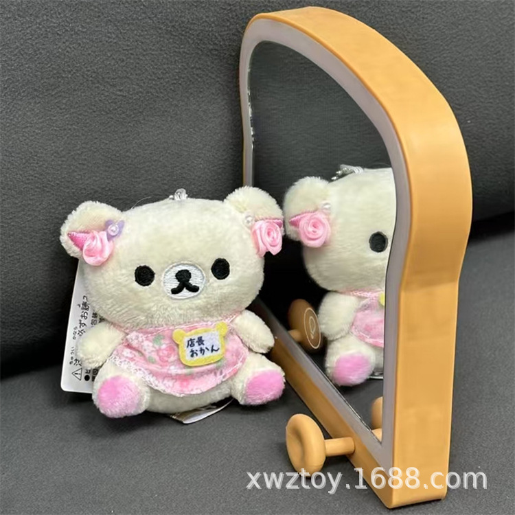 mmexport1740965211263