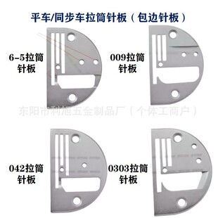 ͬ��܇��߅ᘰ� ��Xƽ܇A10���׃ɿ���Ͳᘰ�ܿ˿p�x�C