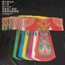 Ӳ���������������L���������������¾�