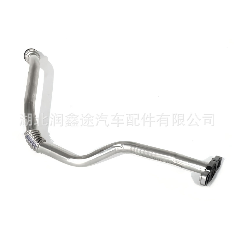 9801832380 9807048580 Turbocharger Lubricating Oil Pipe Suitable for Peugeot 2008 208 408