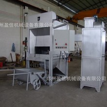 XҳҙC ȫԄӏUXҙC IXXҸߜؔxO