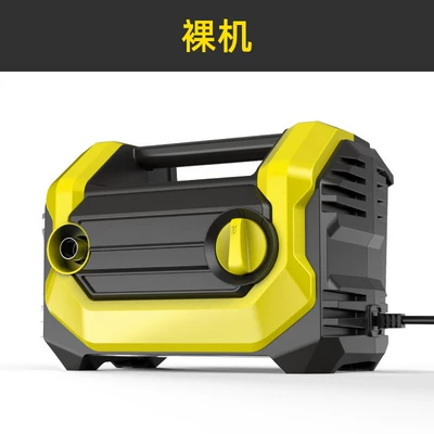 Floor Cleaning Booster Pump High-Power Air — Car washing machine - 2026-multifunctional-household-cleaning-machine