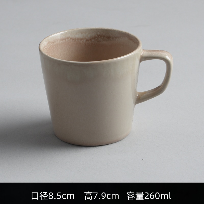 Taza de cerámica retro creativa de moda de estilo japonés taza de café simple taza de agua doméstica