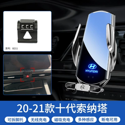 Car phone holder: Car Phone - 20-22-ten-generation-sonata-silver