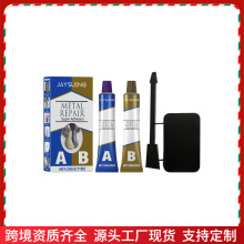 �羳JAYSUING�T�F�ܷ��z���ÿp϶���aճ�Ϸ�ˮ��ù�����a©�ܷ�