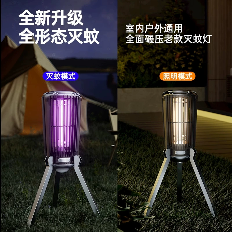 Средство против комаров источение Mosquito repellant? но we must translate accurately: Original: