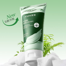 上朵叶绿素氨基酸净透洁面泥100g乳 清爽洁净细嫩柔滑洗面奶批发