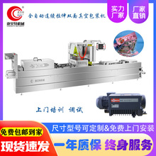 ����Ĥ�i�r���c��հ��b�C ȫ�ԄӃ���ɽ��Ǻ��J����Ĥ���b�C