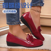 �羳��a�����YСƤЬŮ2026�＾�¿�ٴ�Ů��ʽ����Ь�¸��׆�Ь