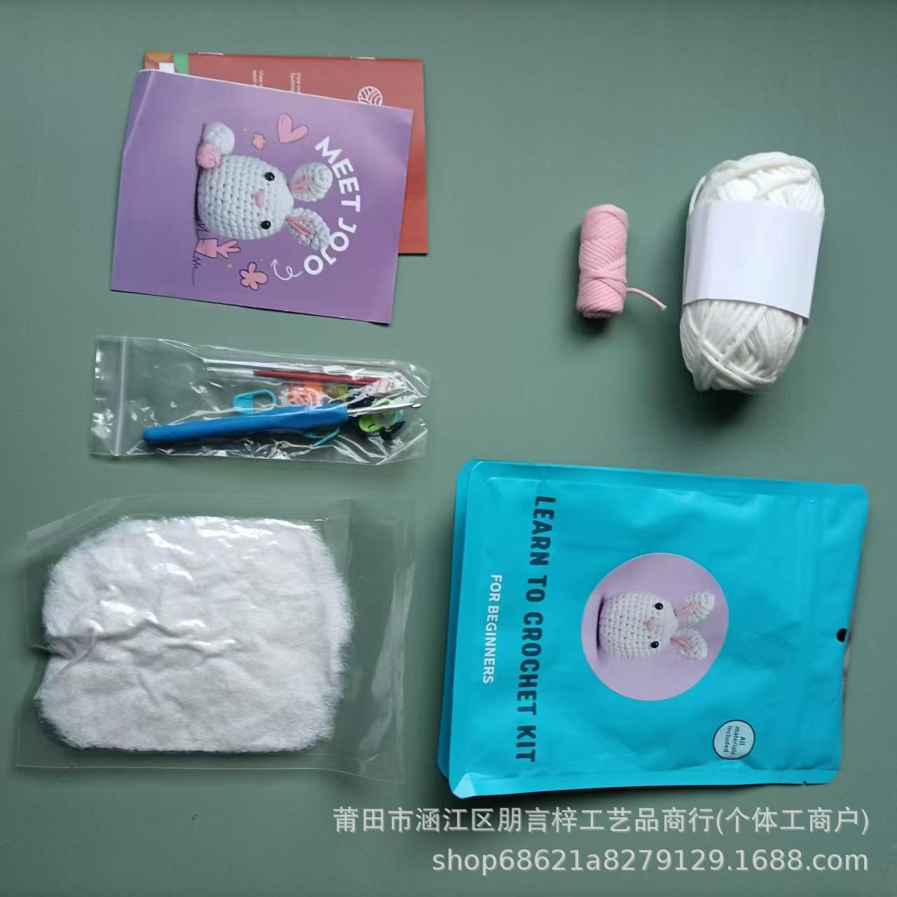 작은 흰 토끼(고급 라인)