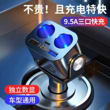 ܇�d�����һ�϶��c�����D�Q���^�Uչ�ڿ����܇�๦���c����ĸ��