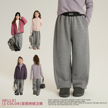 艾摩贝贝中大童韩版腰部贴标拼接长裤子男女童加绒时髦直筒休闲裤