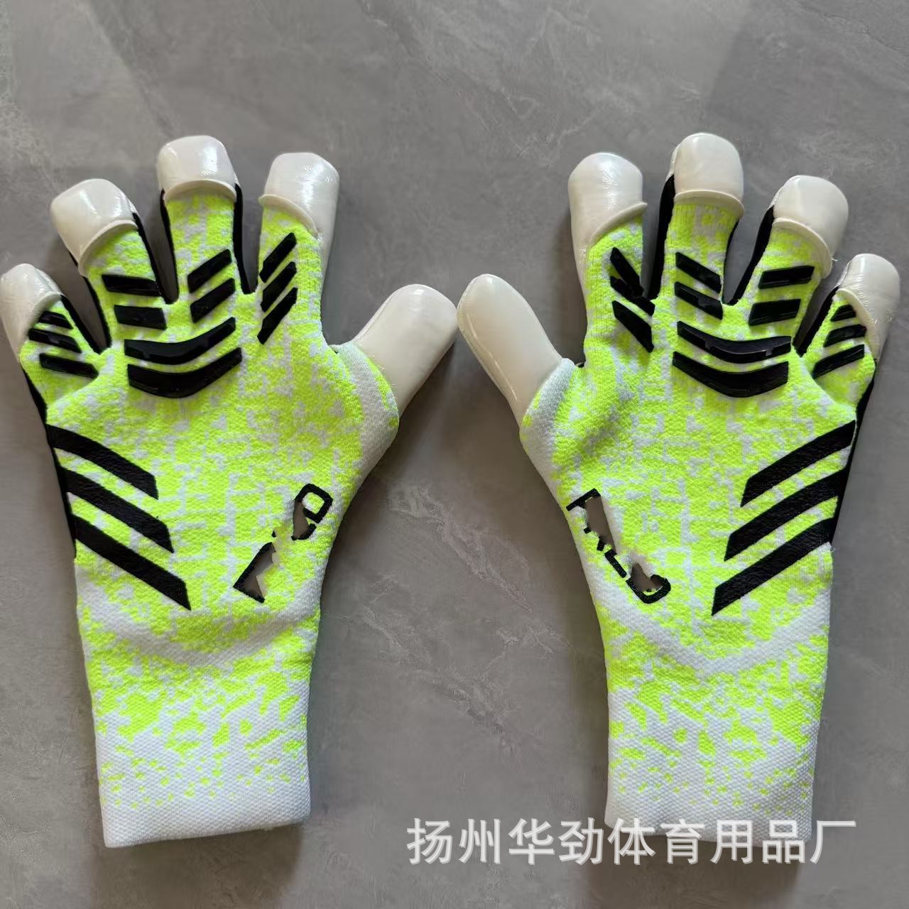 微信图片_20250814122556