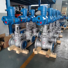 �V��늄��l�y ZJK941H-16C DN350����һ�w��늄��l�y�_�ȿ���4-20