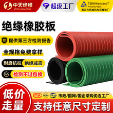 ���ƽ^�����z�幤�I�������z�|��늷��߉��^���|�Ӻ�^�����z��|