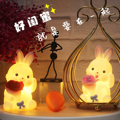 New Night Light Battery Style Flower Rabbit Lamp Children's Day Gift Lighting Student Stall Ring Wholesale