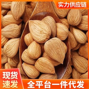 ��؛������100�������ʟo��ʳ�����r�ɹ������ʈԹ�ԭζ���e��ʳ