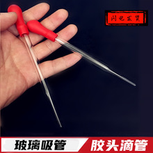 �z�^�ι��zñ�ιܲ�������1ml2ml10cm15cm�����ιܼtñ��Һ�܏S��
