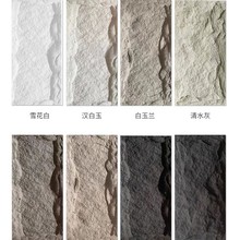 �p�|pu�Ļ�ʯƤĢ��ʯɽ��ʯPU��ʯ���⠝�u����ʯ�������b�