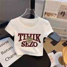 纯欲风圆领短款短袖T恤女春夏季高腰打底衫露肚脐运动甜辣短上衣