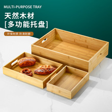 ľ�|�бP�L�������չʾ�P�����決���c�P��ľʳƷ���ľ�P�бP