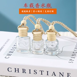 分装瓶;化妆品包装;玻璃瓶