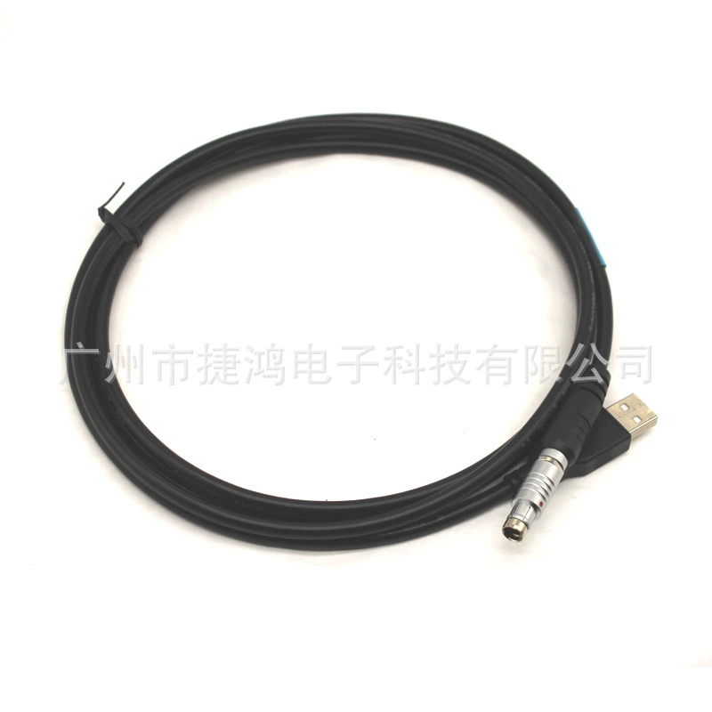 A00304usb data cable is suitable for TP pioneering GPS host connecting computer cables