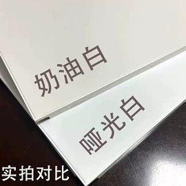 集成吊顶;扣板;铝天花