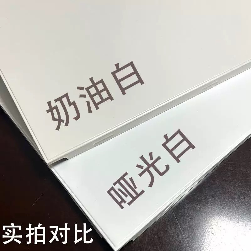 集成吊顶铝扣板300x600天花板吊顶厨房卫生间阳台烤漆铝扣板厂家