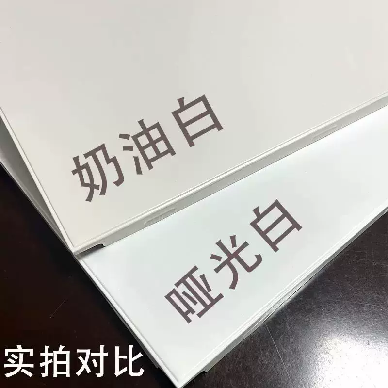 集成吊顶铝扣板300x600天花板吊顶厨房卫生间阳台烤漆铝扣板厂家