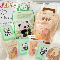 【在庫あり】動物モチーフ冬用温熱パッド 暖かいパッド 学生・会社員向け 防寒温熱パッド