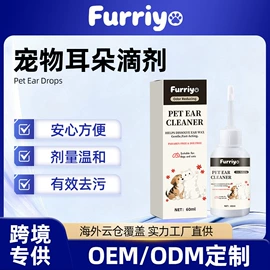 清洗/养护剂;身体护理套装;车釉车漆镀膜