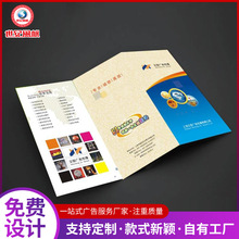 ��ӡ������퓏V�� �����β�퓏V���ӡ�������������M�OӋ