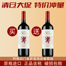 �Iһ��һ ����͢ԭƿ�M�ں�ʯ�Tʿ��ɼt�R��ؐ�����Ѿ�