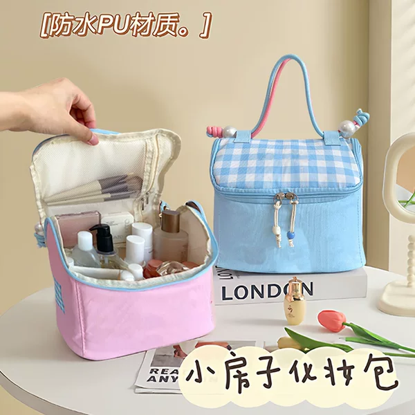 New Dopamine Makeup Bag, Small House Makeup Bag, Color Matching, Large Capacity, Partitioned, Portable Travel Toiletry Bag