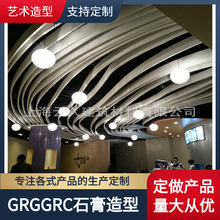 ʯ�ྀ���grg��ƬGRG����ʯ���컨�����l�ɴu���ϰl�����