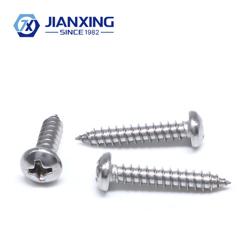 304 stainless steel semi-round head cross self-tapping screws PA pan head pointed tail electronic small screws M1M2M3M4M6