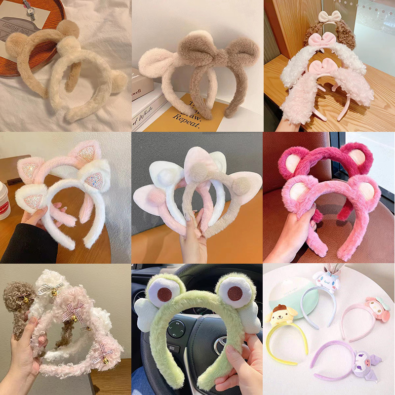 New Rabbit Ears Headband Female Cinnamon Dog Kurome Cartoon Doll Hairpin Headband Plush Face Wash Headband Wholesale