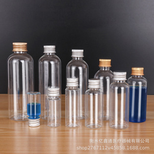 5 10 20 30 50 100ml�����X�w����͸��ƿҺ�wƿ��Ʒƿԇ�� ���bƿ