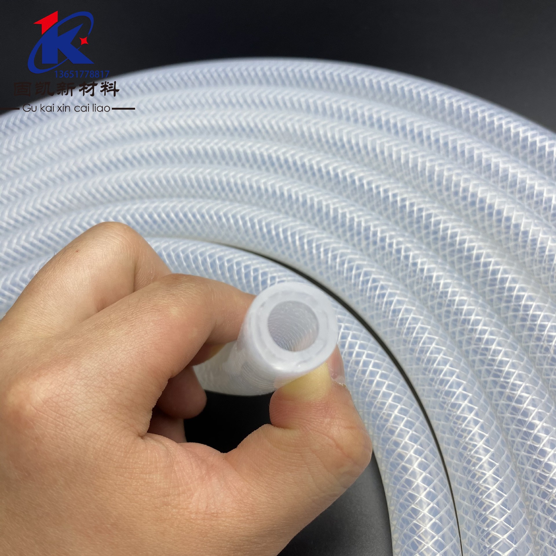 硅胶编织软管透明柔软耐高压制氧机用夹线编织网管制氧机硅胶软管