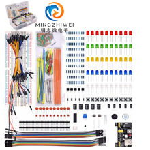 830�����������λ������LED����׼��m���UNO R3 ����arfuino