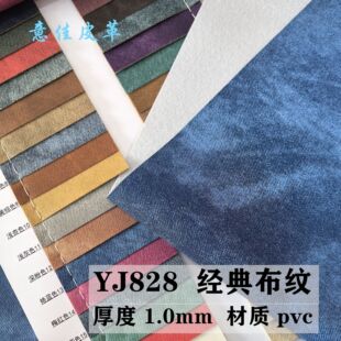 �pɫӡˢţ�в��y828�YƷ�а��b�w���鲼�yƤ���ľ�ɳ�lƤ������