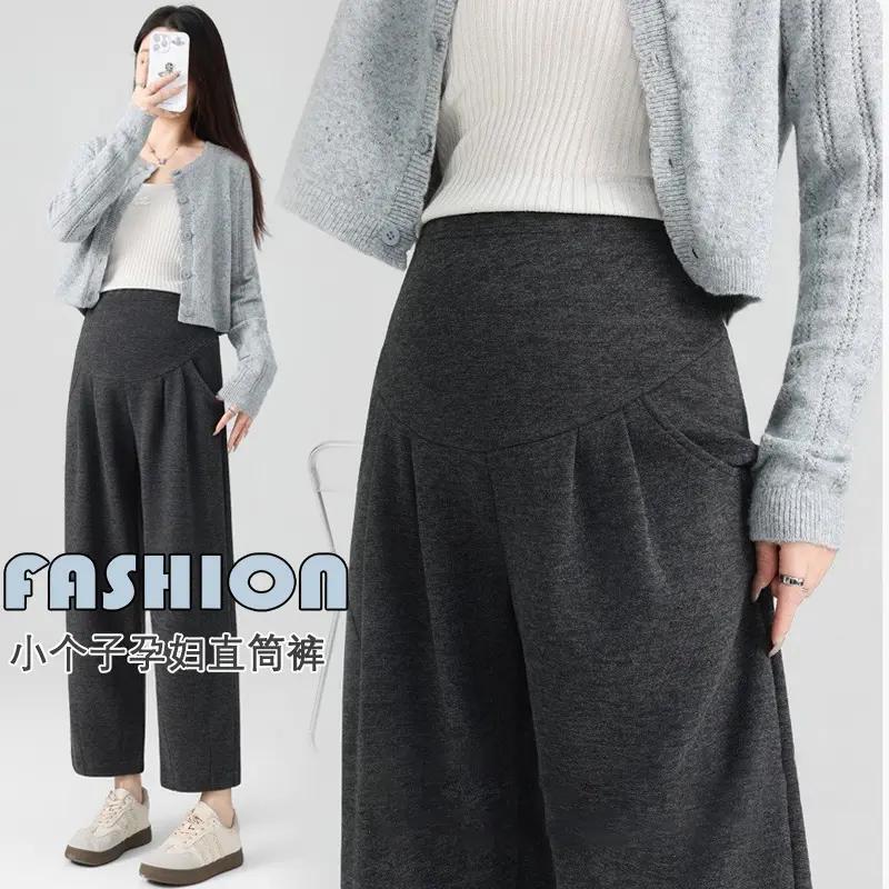 Maternity pants for autumn and winter 2026 new style, comfortable and non-constricting, suitable for petite figures, casual wide-leg pants, maternity wear Maternity pants for autumn and winter 2026 new style, comfortable and non-constricting, suitable for petite figures, casual wide-leg pants, maternity wear