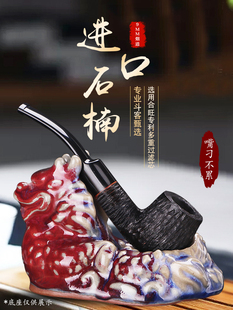 �����M��ʯ�ľ��������ʽ�ֹ���ľ��ʽ���z����ʿ�������^�V����