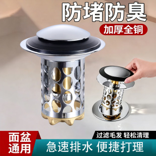 ϴĘ�菗��о�����^�V��©ϴ�����l���gͨ������ˮ������ʽ��ˮ��