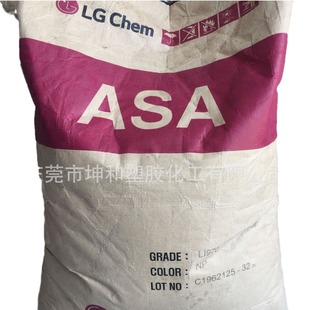Supply Korean LG Co-extrusion and Scratch-resistant ASA LI970 Aging-resistant for Various Doors and Windows Profiles Extrusion Processing