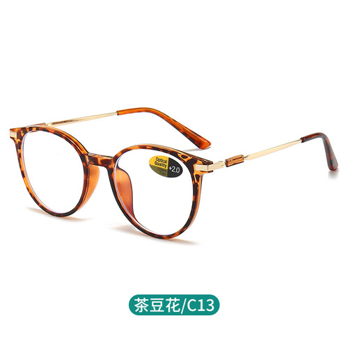New 2416 Anti-blue light Reading Glasses for Men and Women, Korean Trendy Frame, Super Lightweight, High Definition Reading Glasses for Middle-aged and Elderly