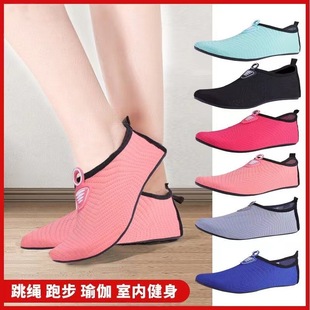 Soft-Soled Non-Slip Yoga Shoes, Indoor Fitness Shoes, Men's and Women's Training Skipping Shoes, Dance Shoes, Treadmill Special Sports Shoes