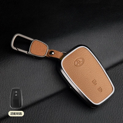 Car key bag: Avalon Genuine Goatskin Car - 1-golden-brown-asian-dragon-b-style-2-button-square-buckle-french-goat-leather